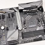 Asrock B550m Steel Legend Motherboard Reviewed At Funky Kit Amd3d